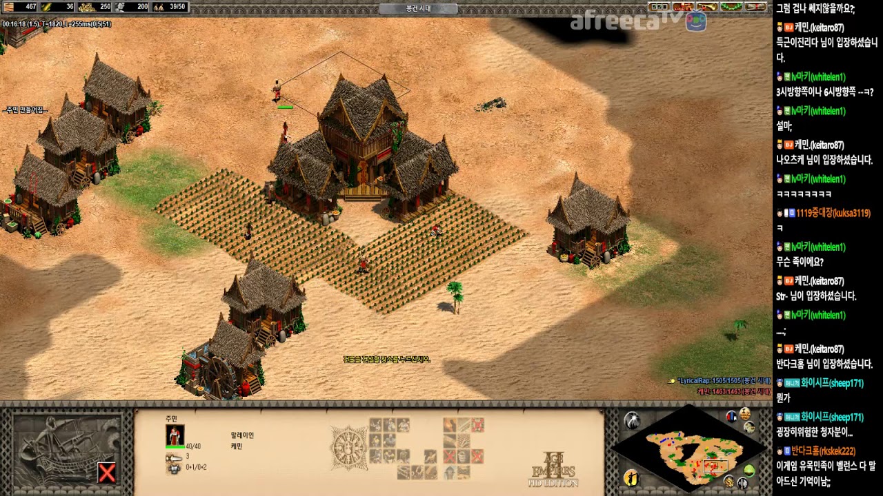 age of empires download steam